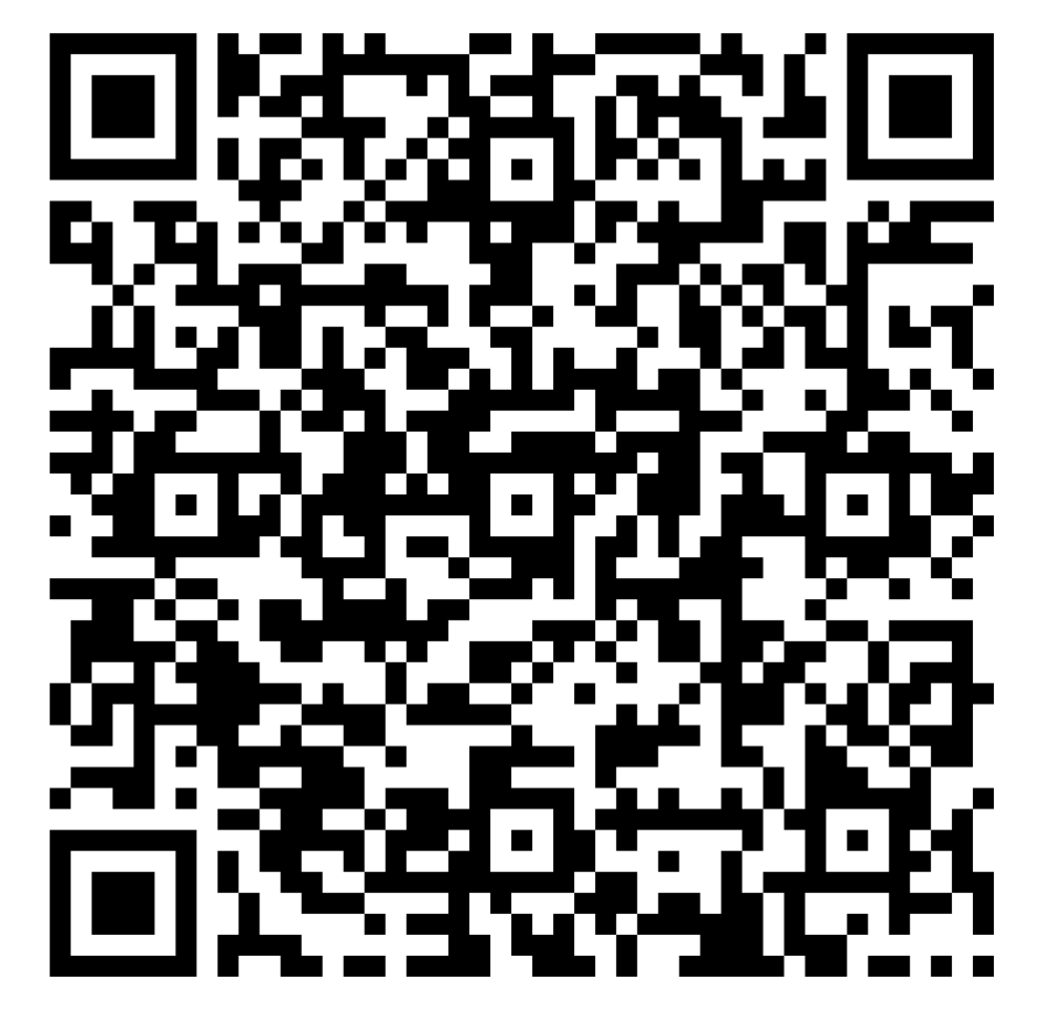 DCAA QR Code for Audit Request